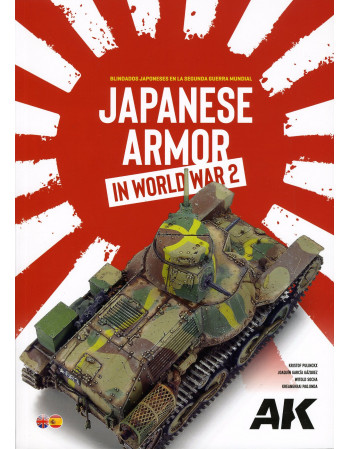 Japanese armor in World War 2