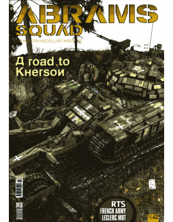 Abrams Squad nº 42 Revista